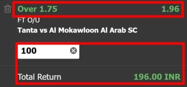 ลองเดาดูใต้ BAR PUL0 สิ BAR อธิบายความบังเอิญ